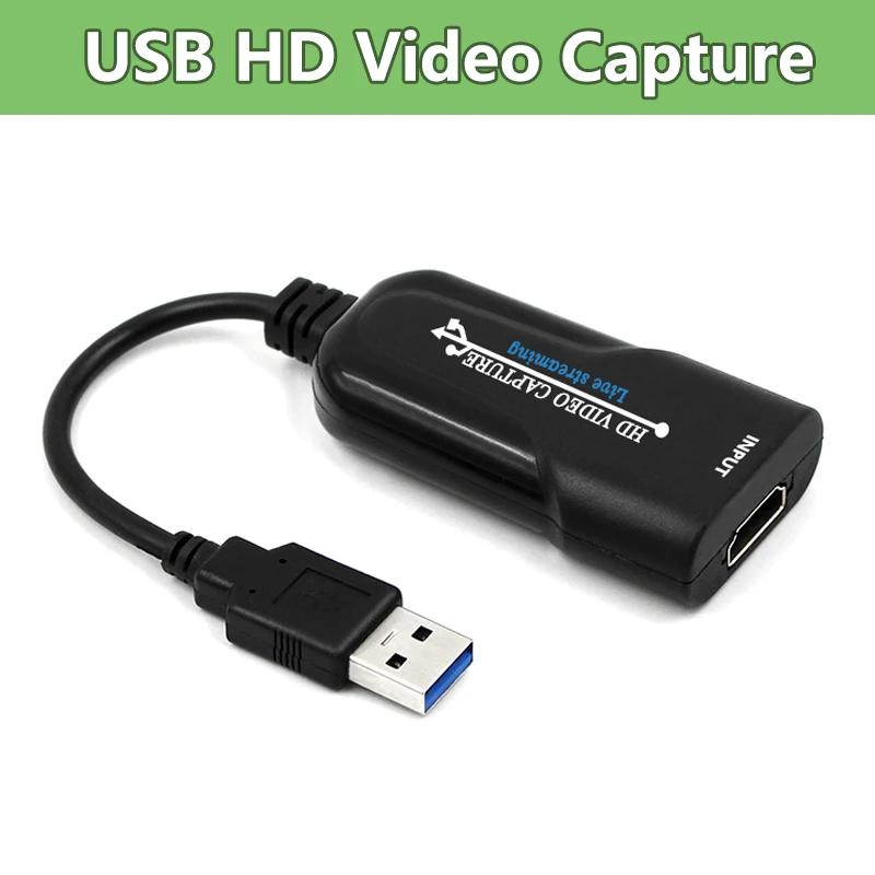 USB  ĸó ī, HDMI to USB  ĸó ġ ׷ ڴ, PS4 DVD ī޶ ̺ Ʈֿ